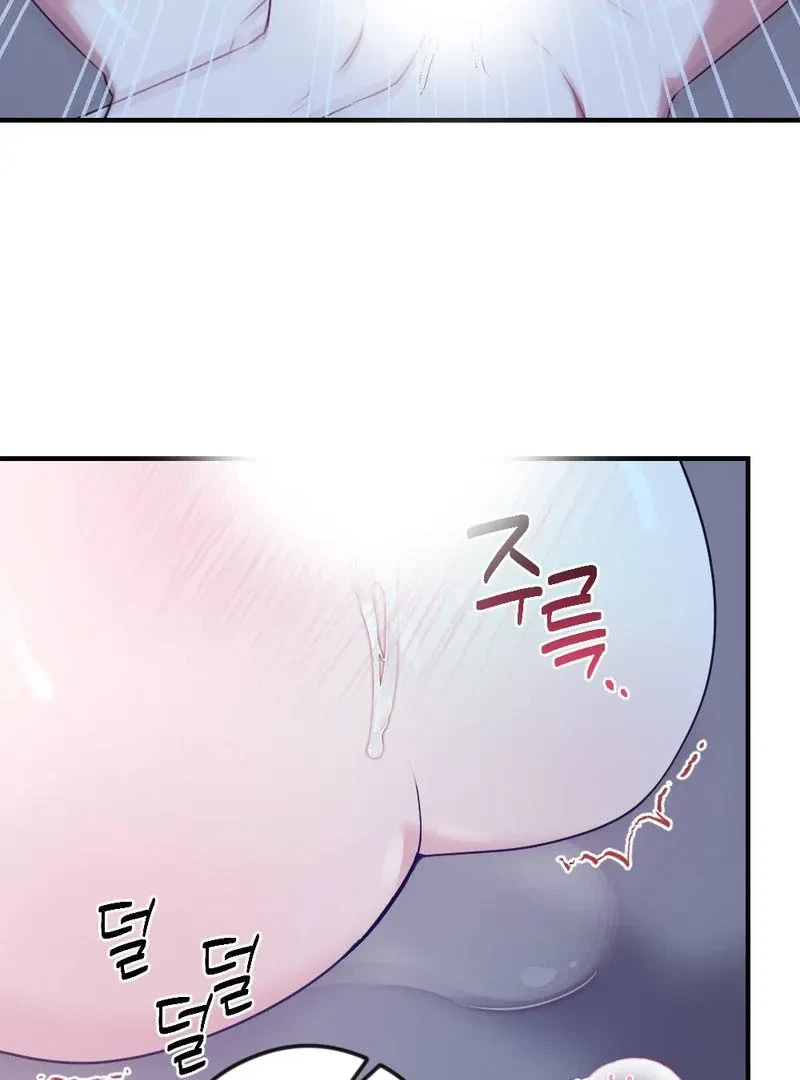 Chapter 1, page 46