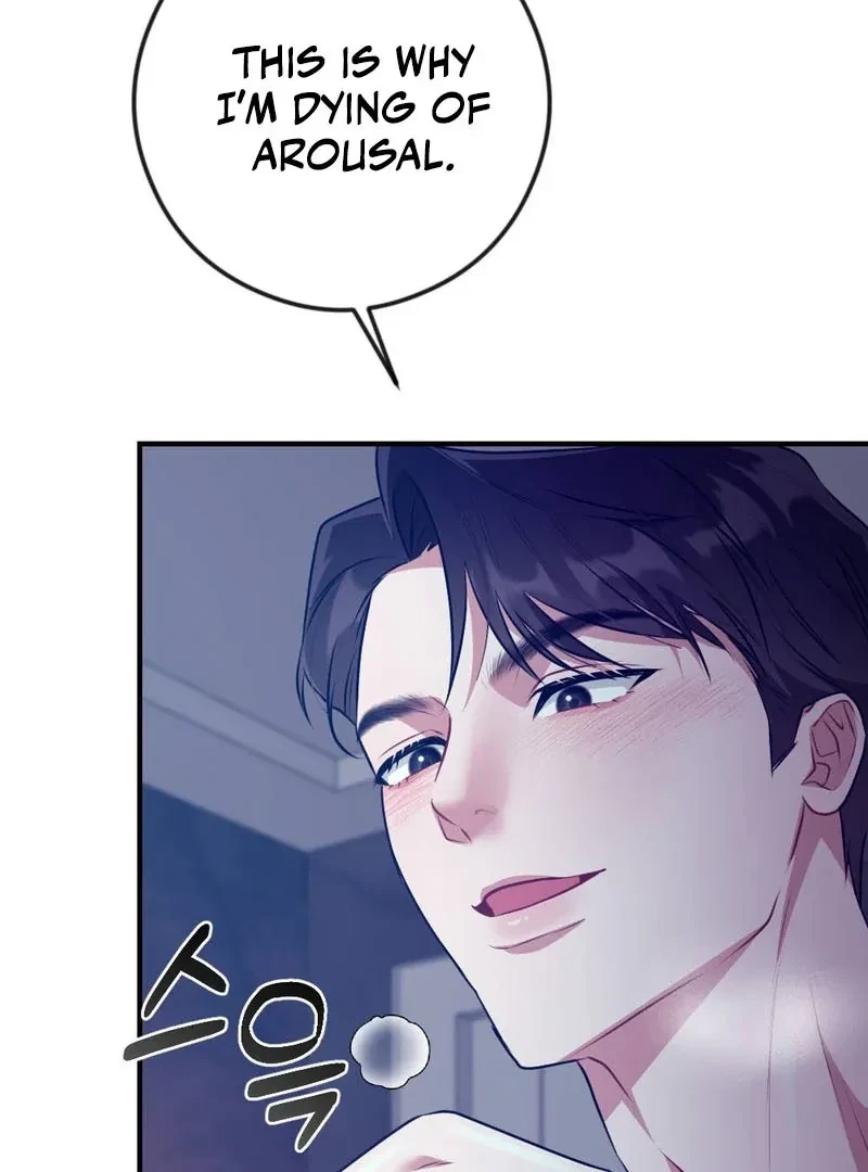 Chapter 1, page 48