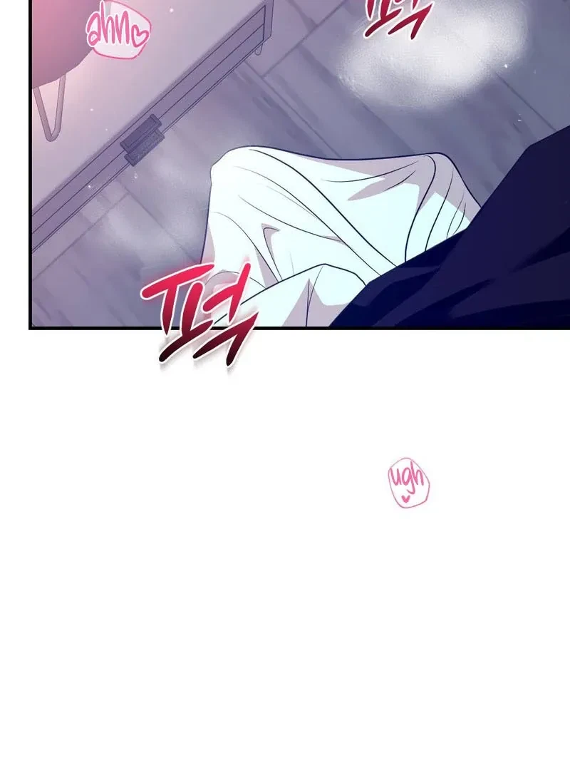 Chapter 1, page 5
