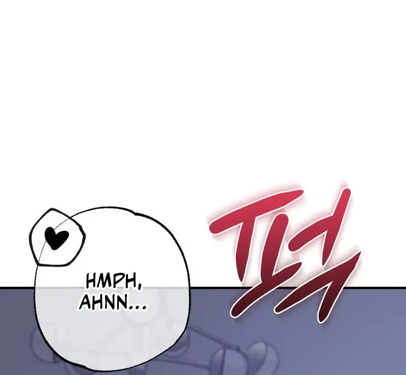 Chapter 1, page 51
