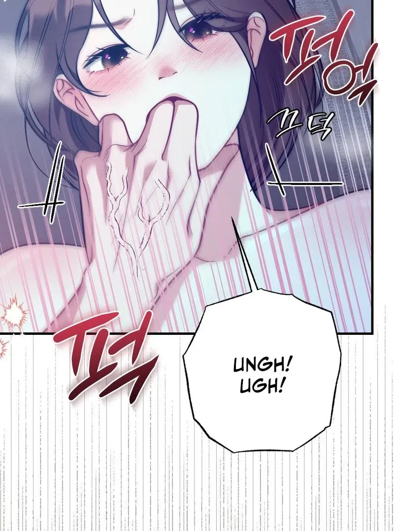 Chapter 1, page 59