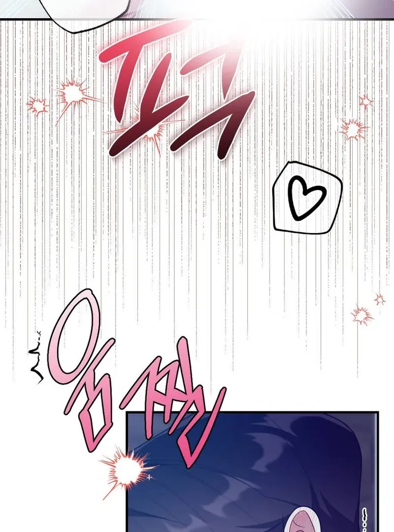 Chapter 1, page 61