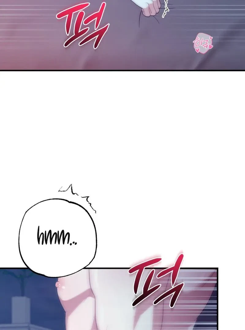Chapter 1, page 7