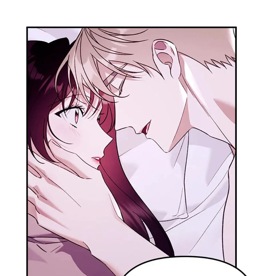Chapter 2, page 46