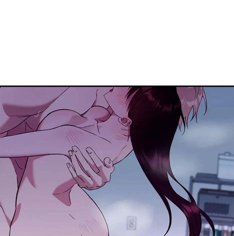 Chapter 2, page 73
