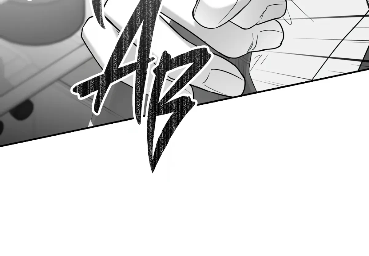 Chapter 60, page 24