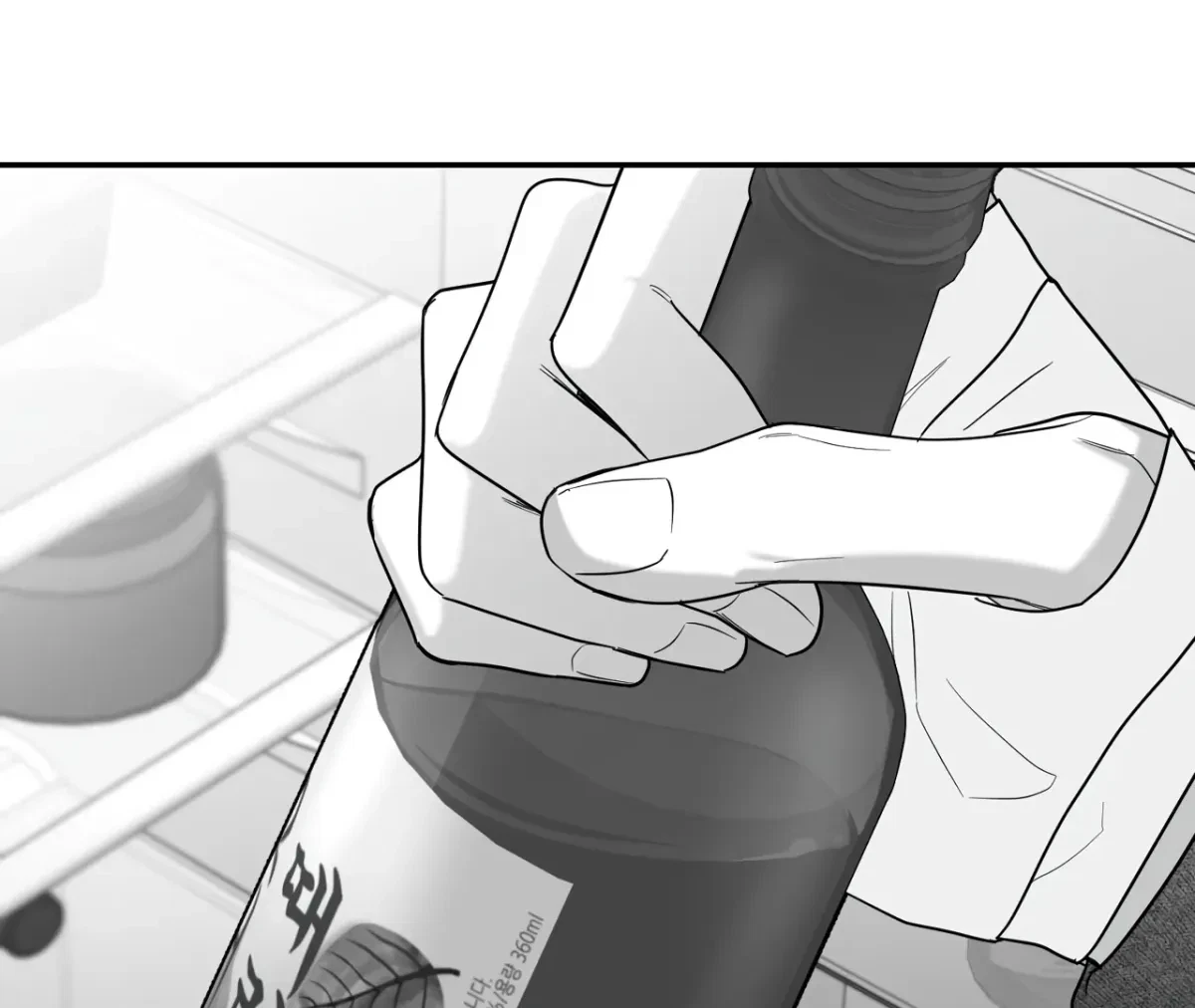 Chapter 60, page 33
