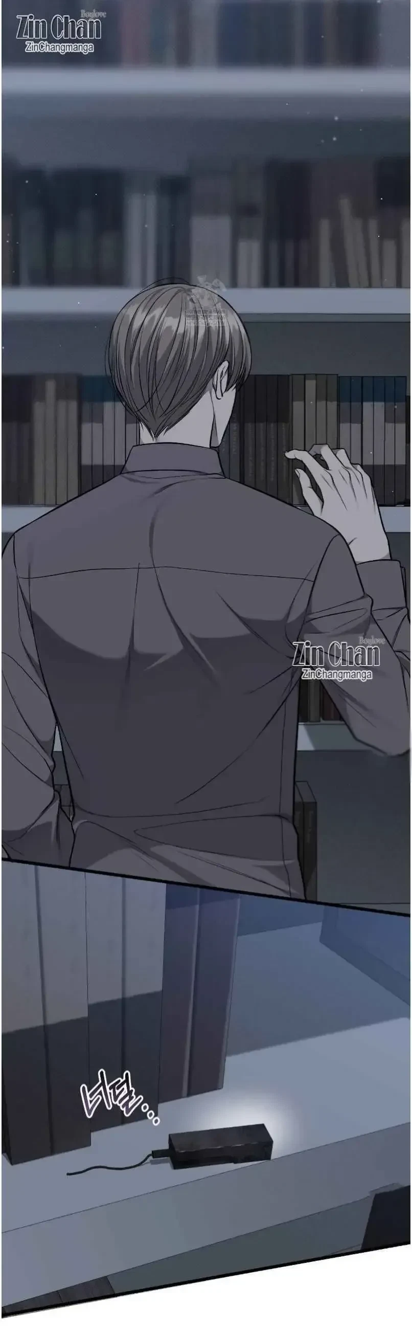 Chapter 65, page 6