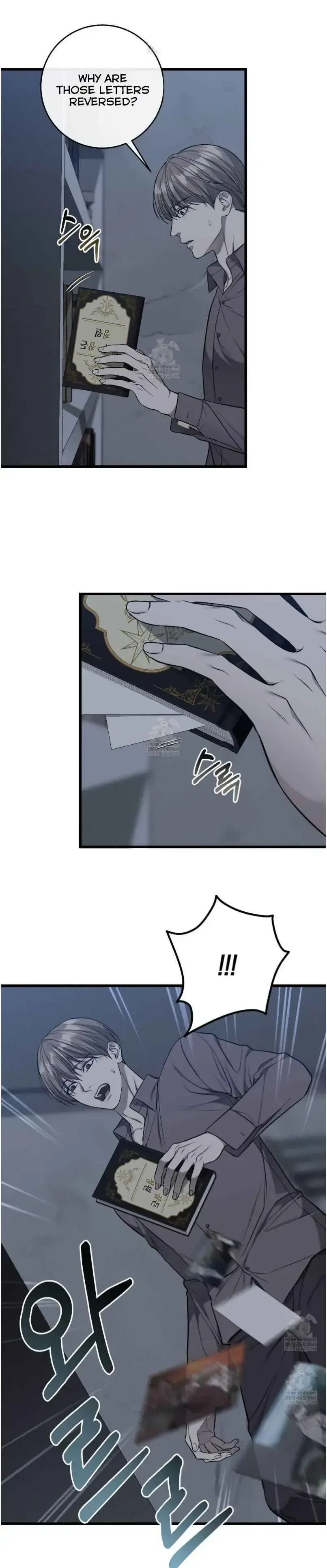 Chapter 65, page 8