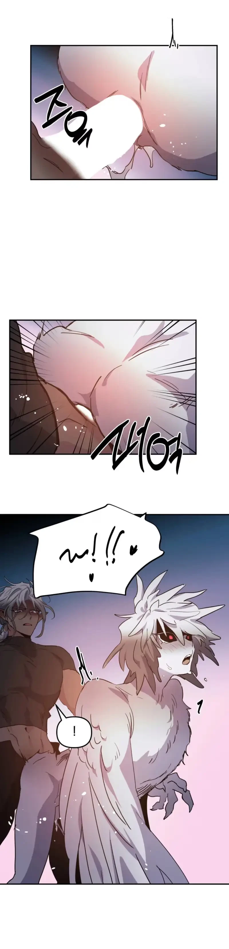 Chapter 88, page 15