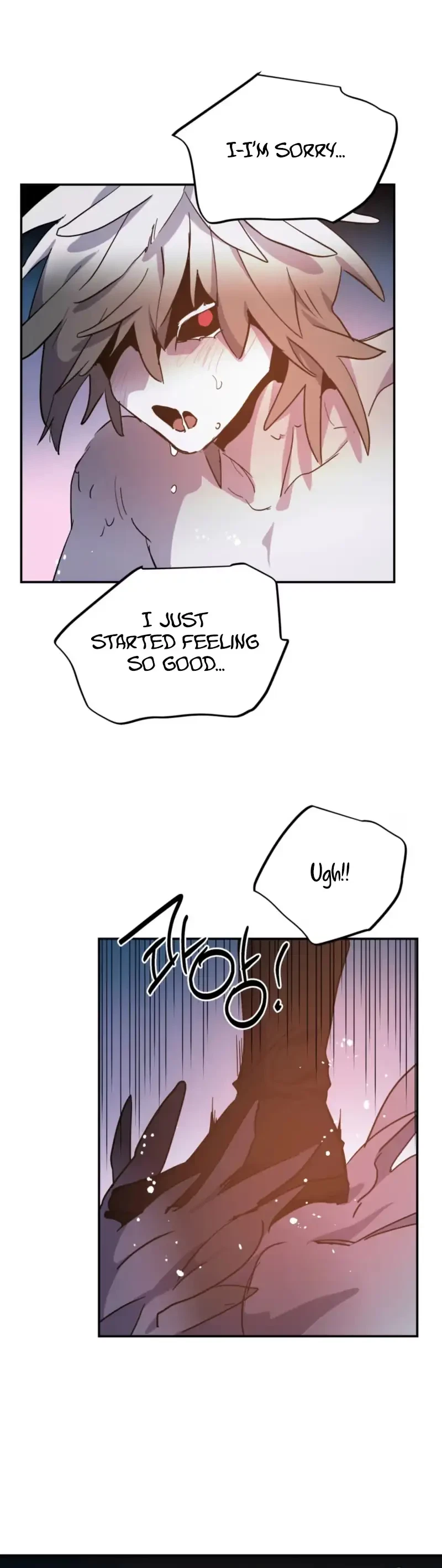 Chapter 88, page 17