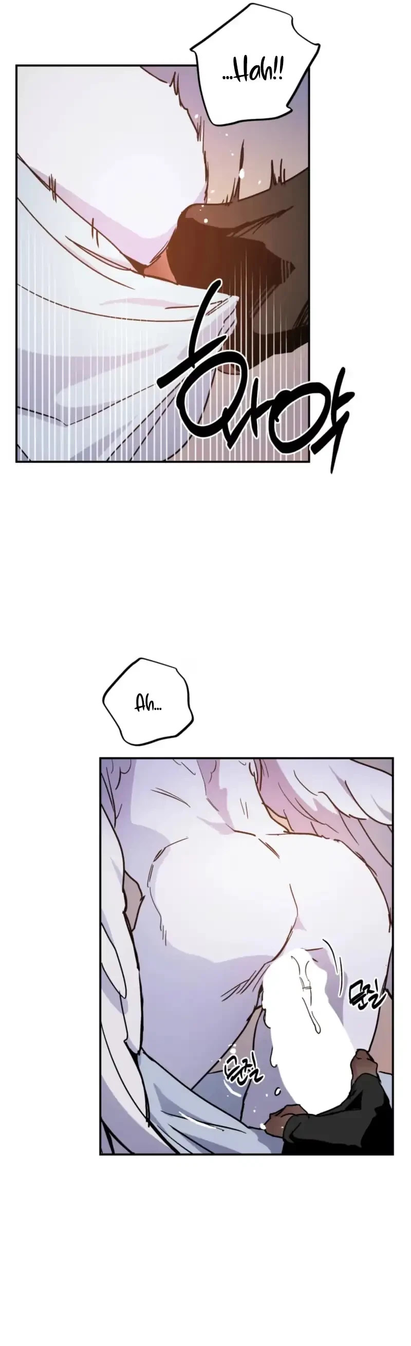 Chapter 88, page 4