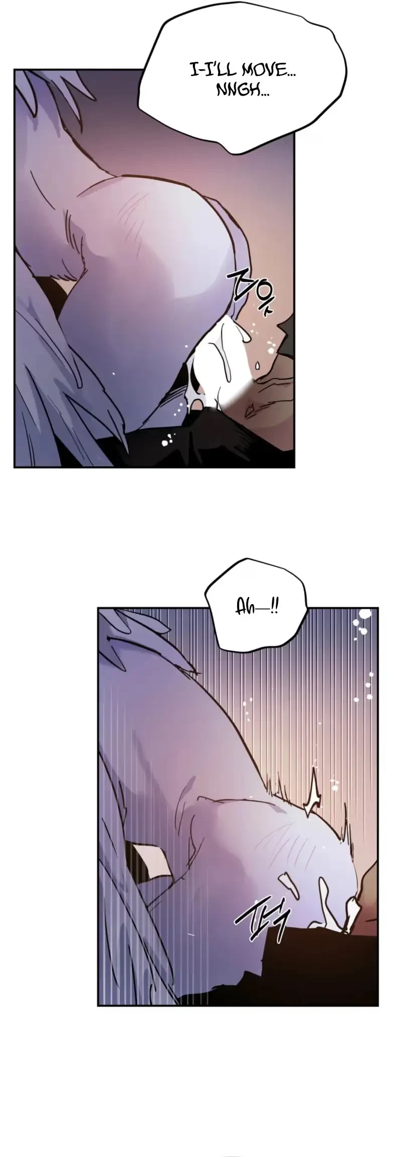 Chapter 88, page 7