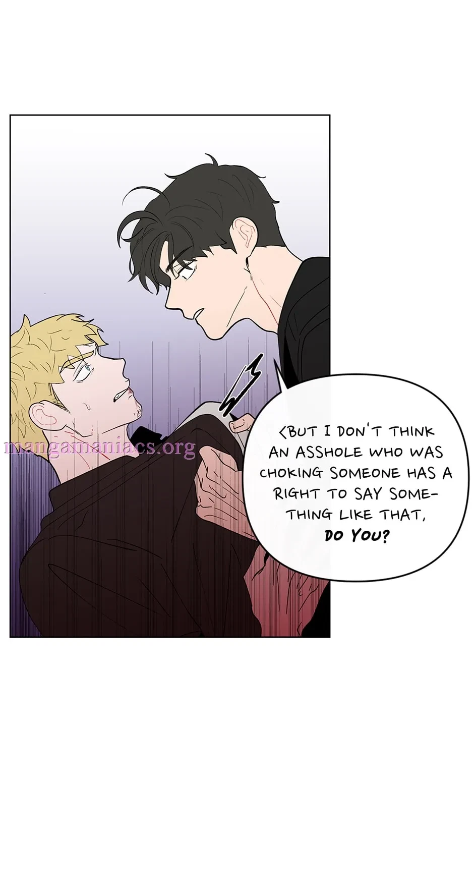 Banana Scandal Chapter 102, page 7