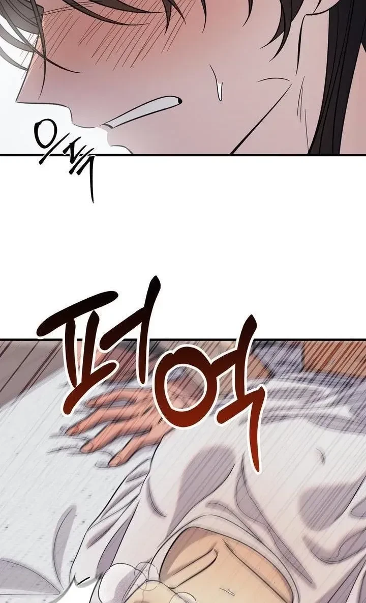 Chapter 3.4, page 43