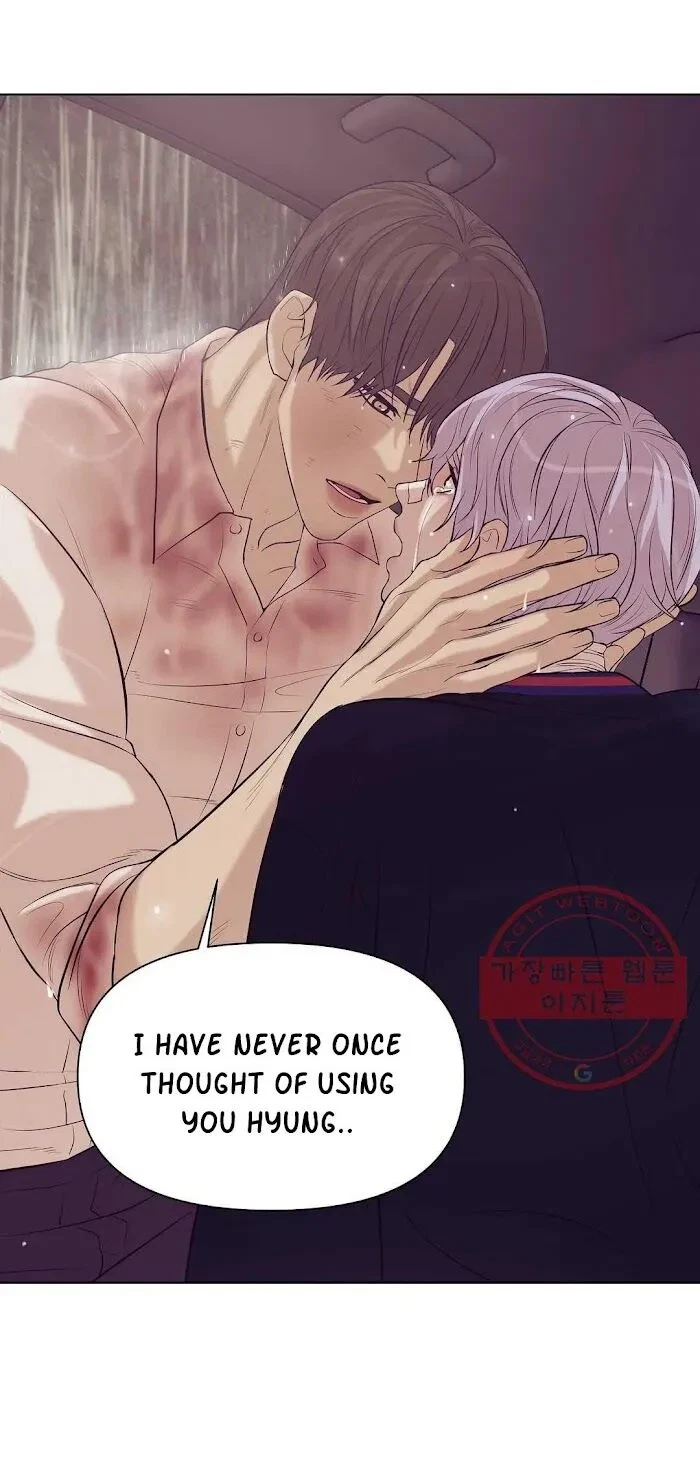 Chapter 32, page 79