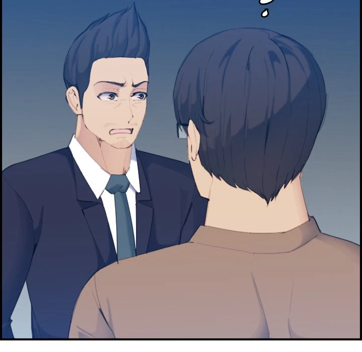 Chapter 33, page 17