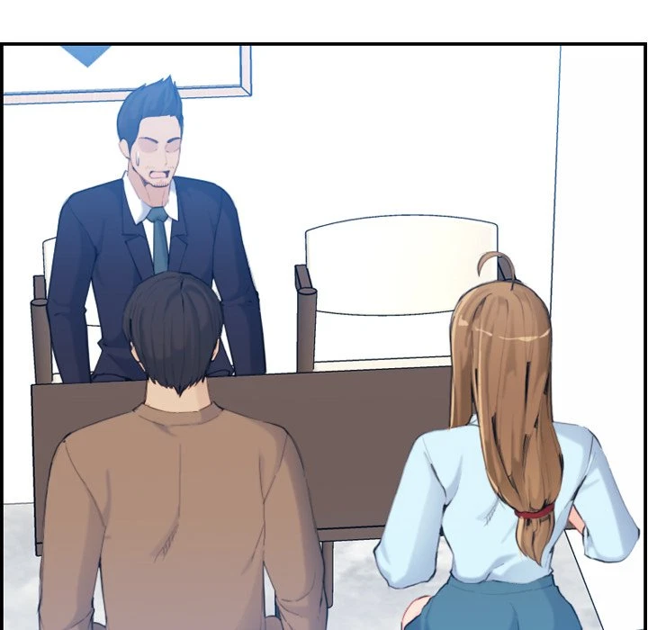 Chapter 33, page 7