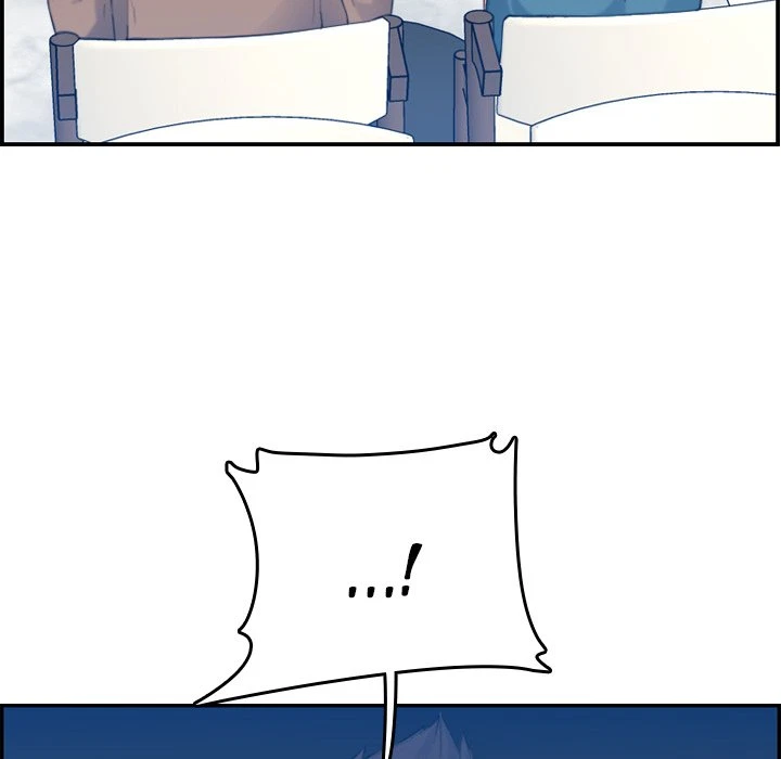 Chapter 33, page 8