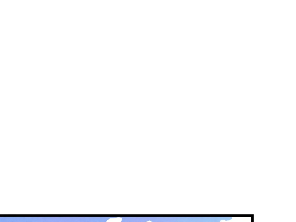 Chapter 26, page 3