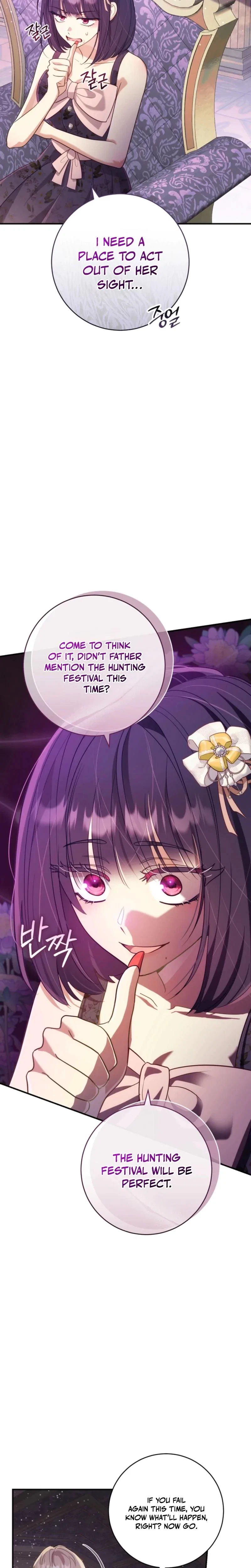 A Prince To You Chapter 8, page 28