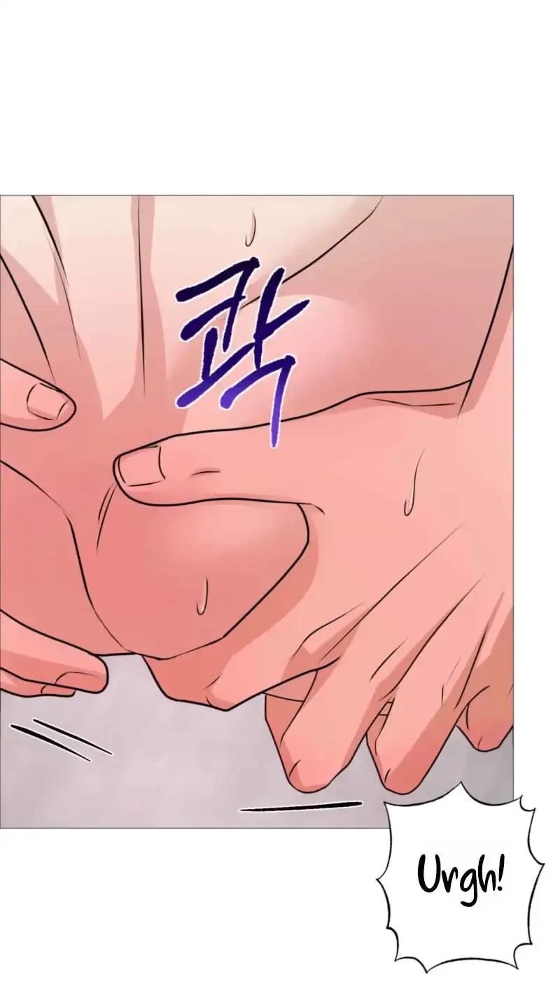Four-Eyes With Benefits Chapter 16, page 16