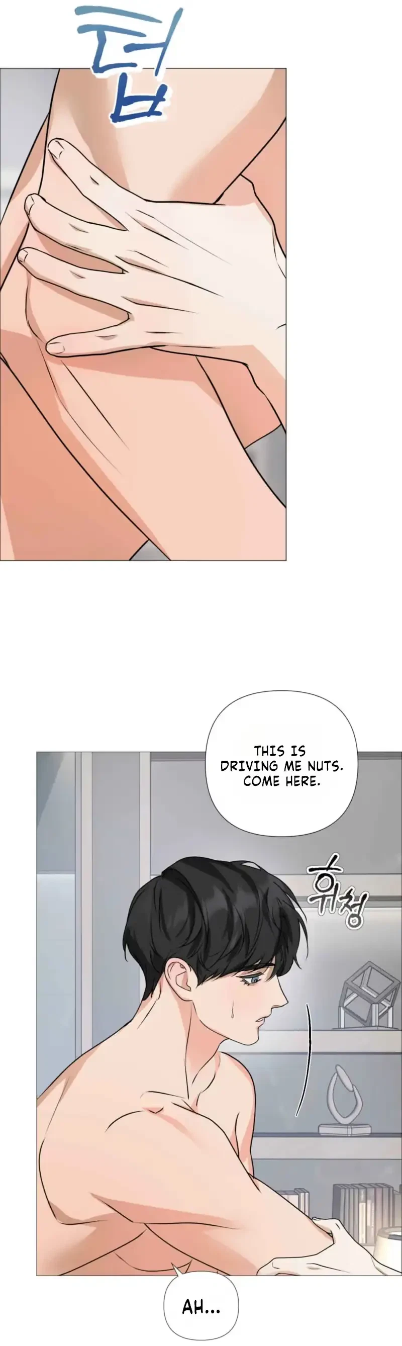 Four-Eyes With Benefits Chapter 16, page 4