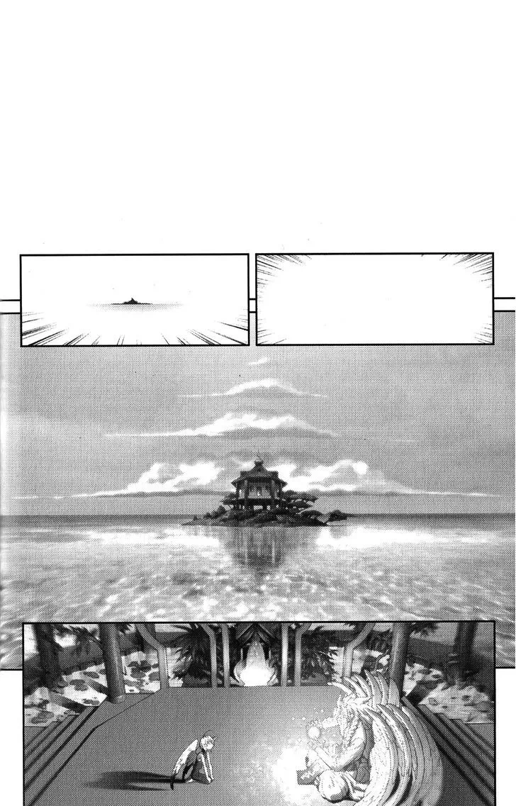 Chapter 133, page 25