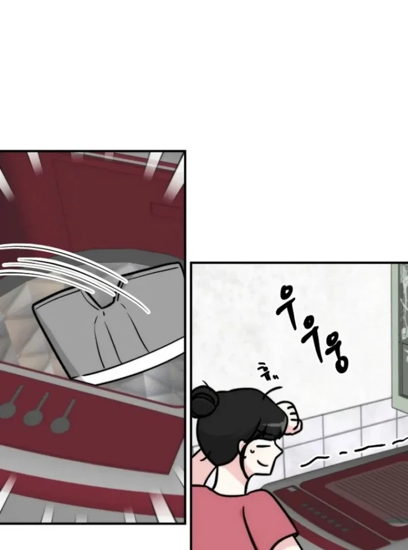 Chapter 2, page 49