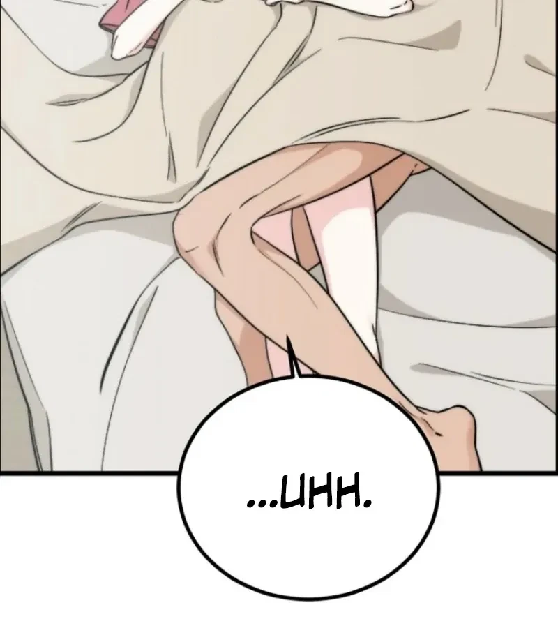 Chapter 2, page 60