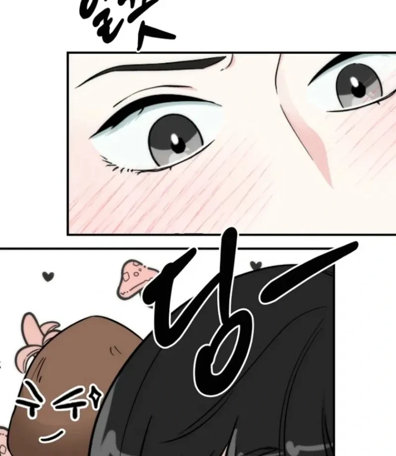 Chapter 2, page 69