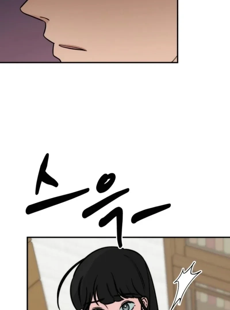 Chapter 2, page 80