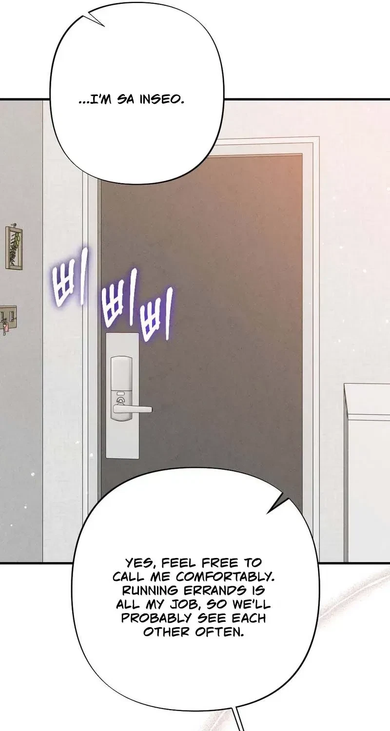 Your Wife Chapter 4, page 11