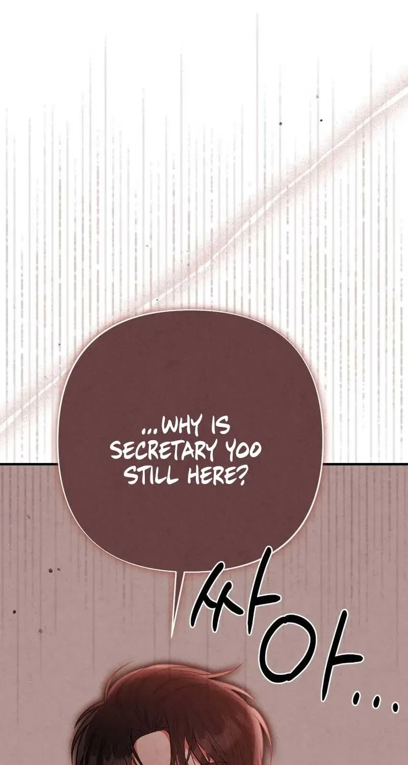 Your Wife Chapter 4, page 14