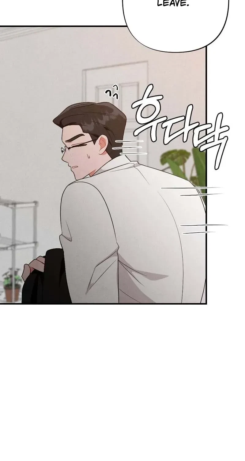 Your Wife Chapter 4, page 22