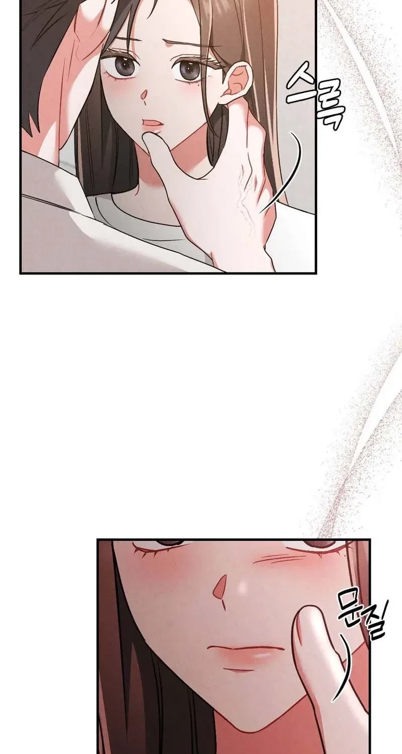 Your Wife Chapter 4, page 47