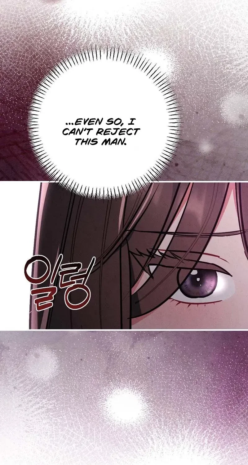 Your Wife Chapter 4, page 51