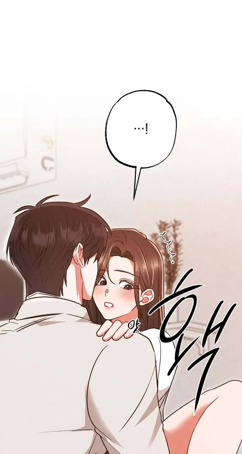 Your Wife Chapter 4, page 62