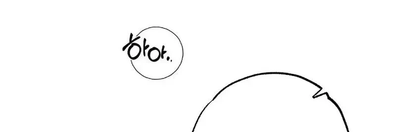 Your Wife Chapter 4, page 65