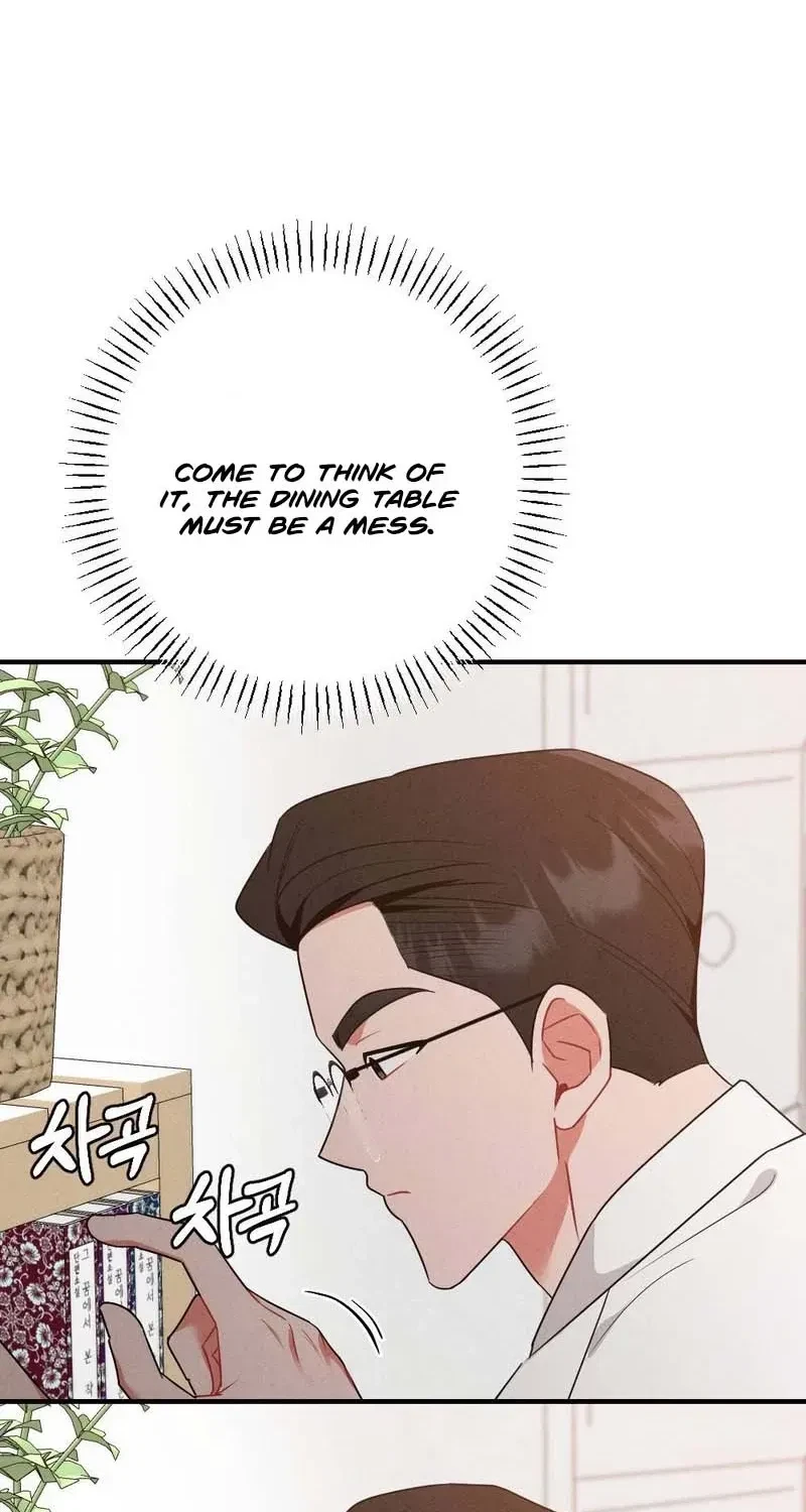 Your Wife Chapter 4, page 7