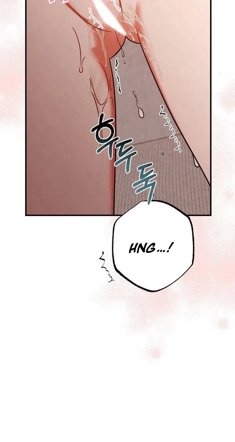 Your Wife Chapter 4, page 73
