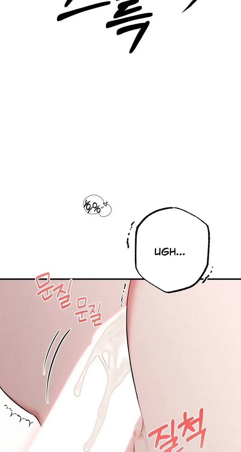 Your Wife Chapter 4, page 79