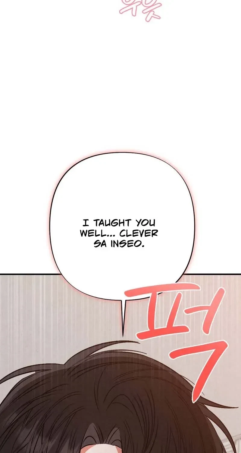 Your Wife Chapter 4, page 88