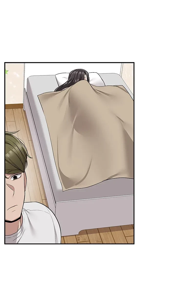 Chapter 12, page 7