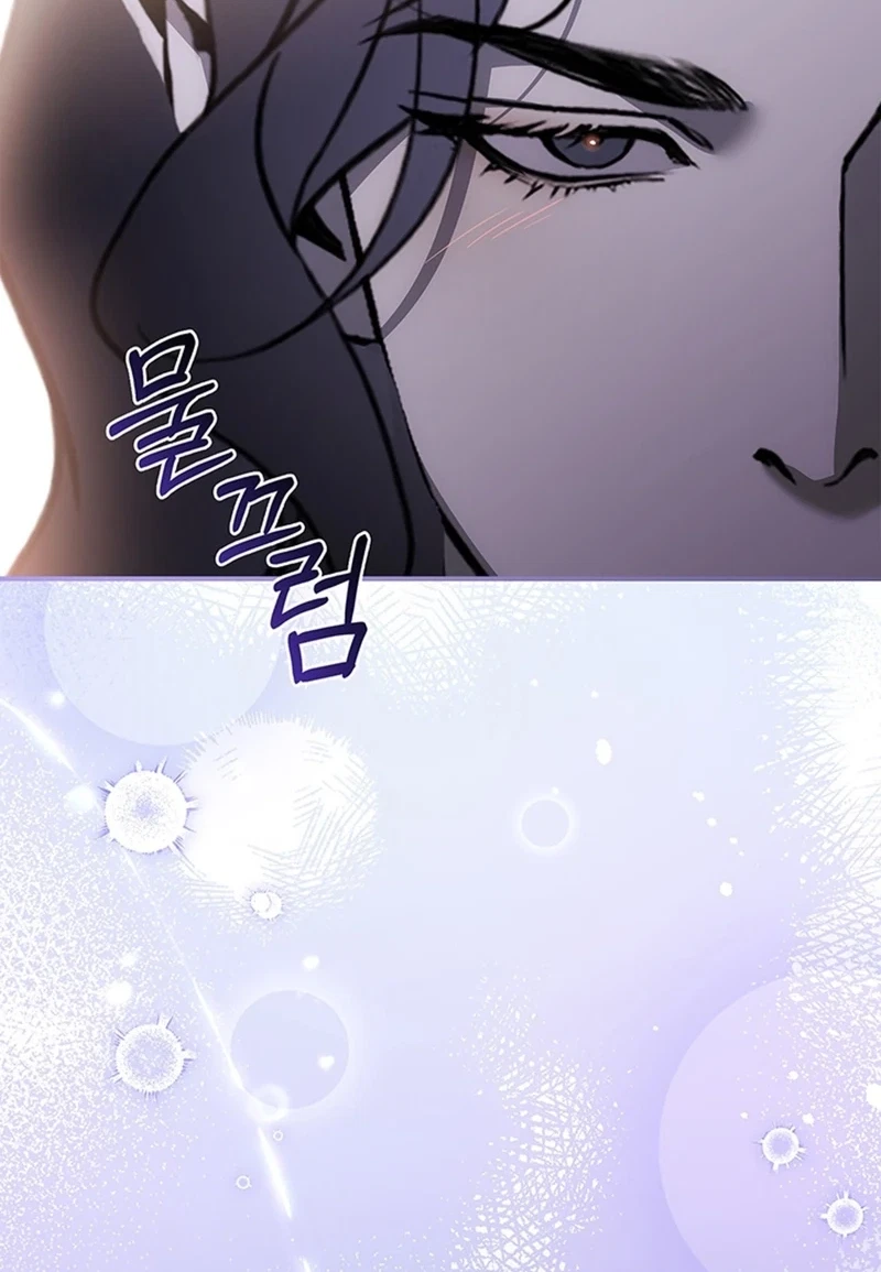 Chapter 6, page 38