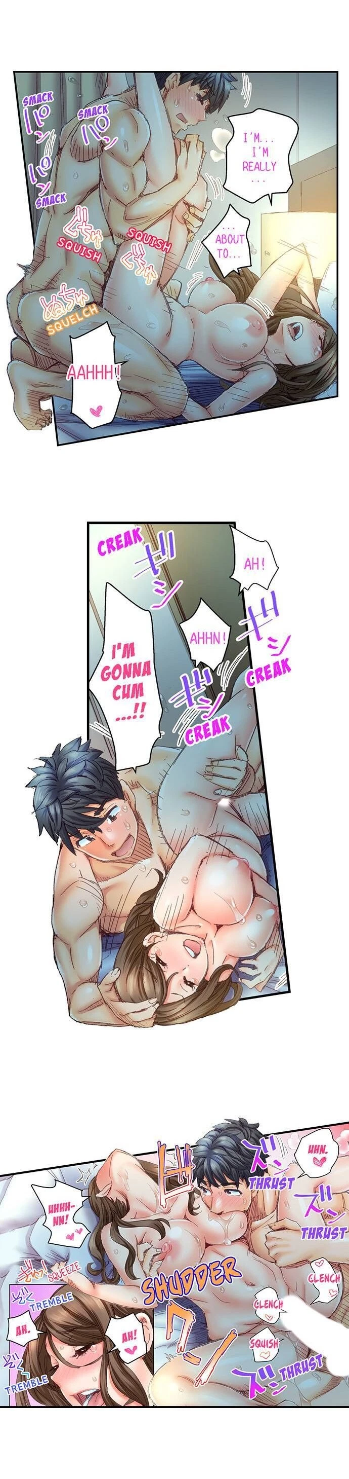 Chapter 15, page 7