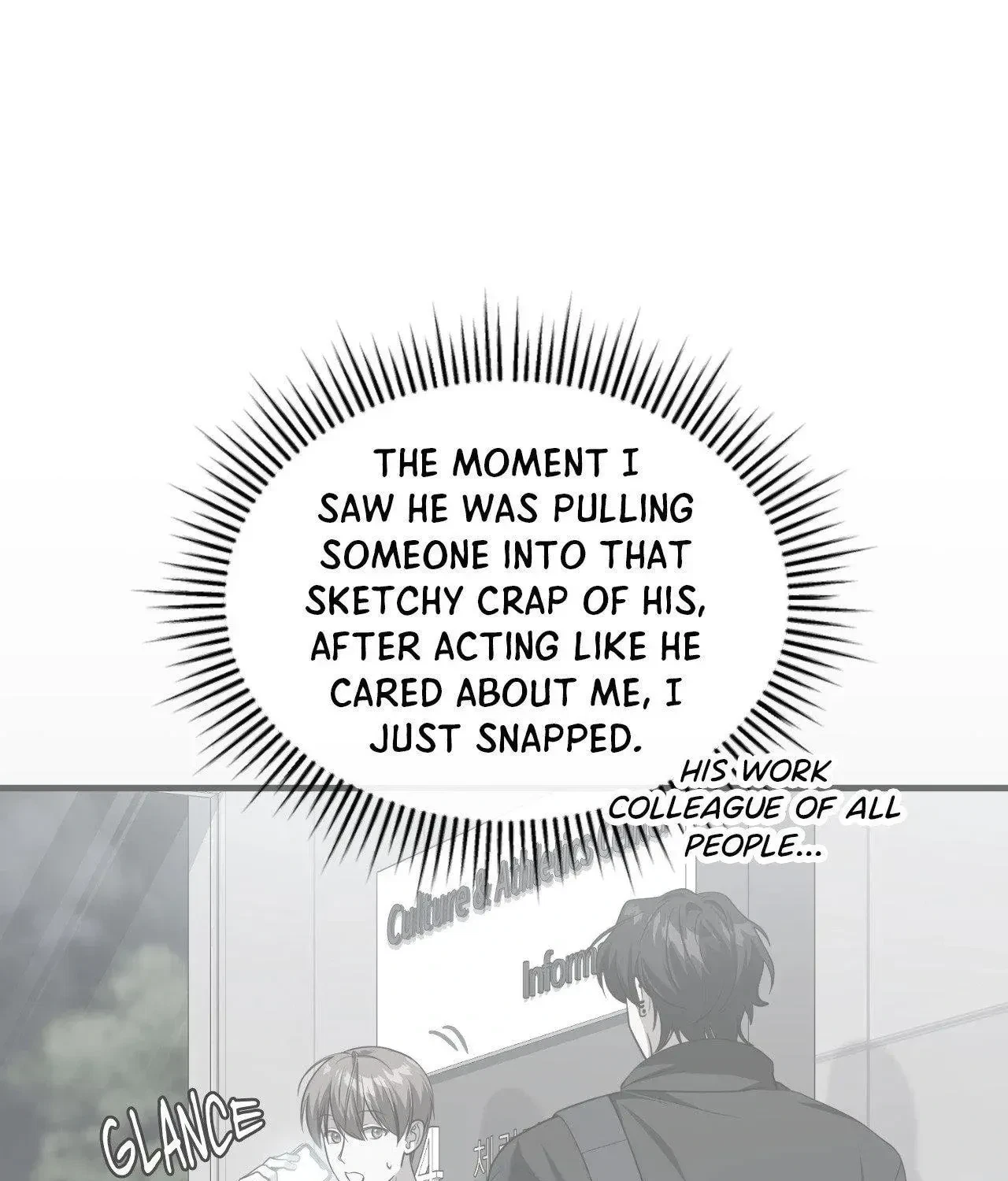 Virtual Strangers Chapter 59, page 137