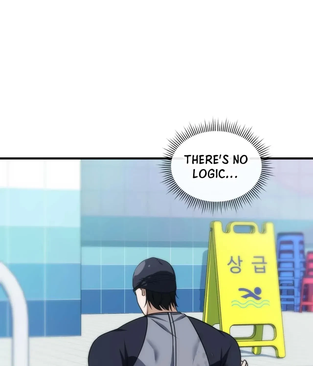 Virtual Strangers Chapter 59, page 181