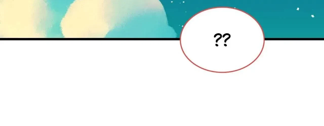Virtual Strangers Chapter 59, page 84