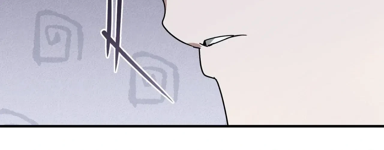 Virtual Strangers Chapter 59, page 97